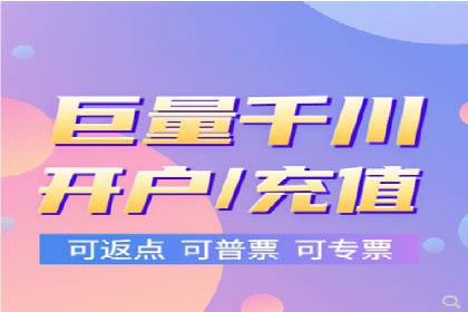 百度推广技巧：从失败到成功的转变案例